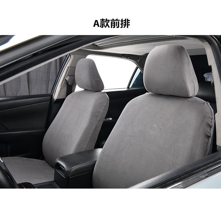 Universal front seat covers for driver and passenger seats, high-elastic fabric dustproof seat cushion covers, headrest and seat separate covers