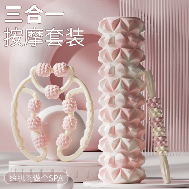 泡軸三点セット筋肉リラックス神器狼牙棒リングクリップ足マッサージローラーローラー痩せ足|undefined