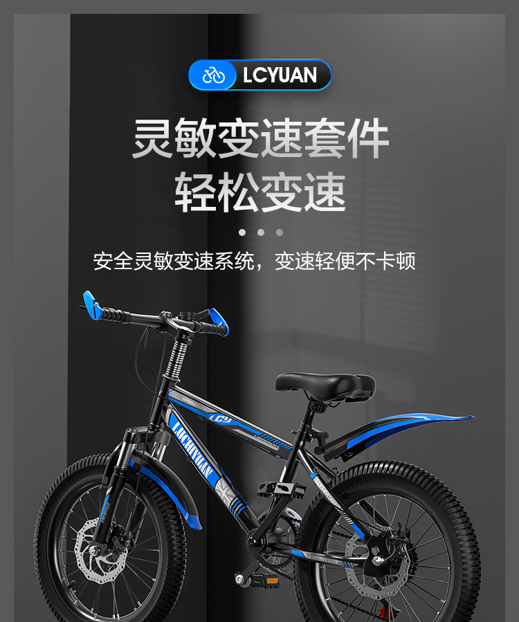 21169295-703a-4592-ae46-c7c08863c765.jpe