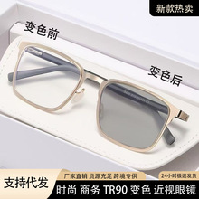 pй׃ɫҕR̄TR90νҕRŮͬrR