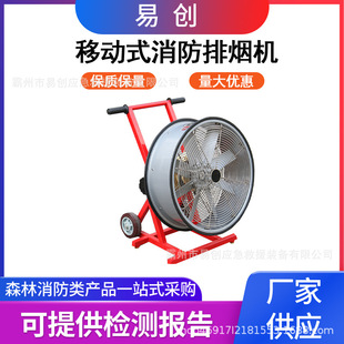 �����Ƅ�ʽ�����CYYS0.8/5.3-7.5���ٻ���ş��C��Ԯ�ܵ�ݔ�L�C