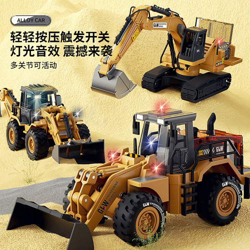 International foreign trade alloy inertia engineering vehicle toy toy truck large truck excavator bulldozer crane mixer truck