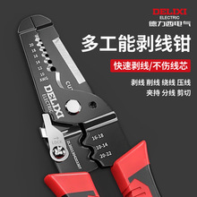 ������늚℃���Q늹����ù��߶๦�ܼ����Q��|�����Q�ܾ��Q����