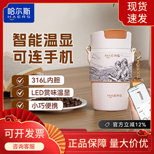 �A���������x����˹ͬ�����ܿ��ȱ�ˮ��316���P䓱��羳�ᱣ�ر�