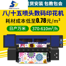 ���ٹ��I��15���^���aӡ���C�����ܻ��w��ƥ���ϟ��Dӡ���A��ӡ�C