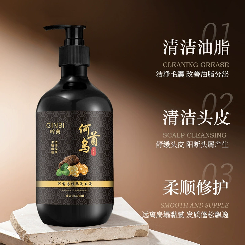 Yinmei He Shouwu шампунь для растительного ухода за волосами