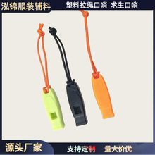 �F؛���l�������K���ڑ������� ������β�� ������