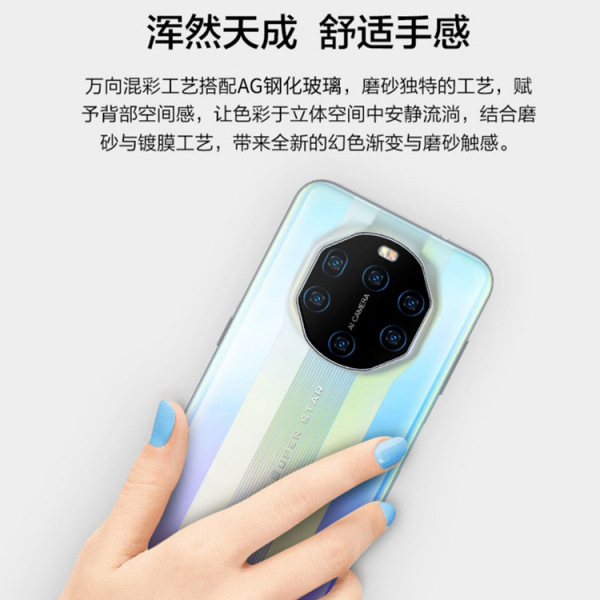 새로운 정품 M40pro 대형 화면 전체 netcom 4G 5G 스마트 게임 얇은 날개 휴대 전화 도매 저렴한 가격