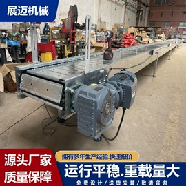 输送机;提升机;输送设备配件