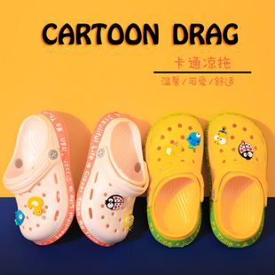 EVA Animal Children's Cave Shoes Girls' Cute Cartoon Outer Wear Sandals Small, Medium and Large Children's Soft Sole Boys' Slippers