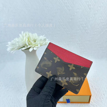 ��ó��������ʱ������ŷ��Ǯ�������๦�ܶ̿��������60166