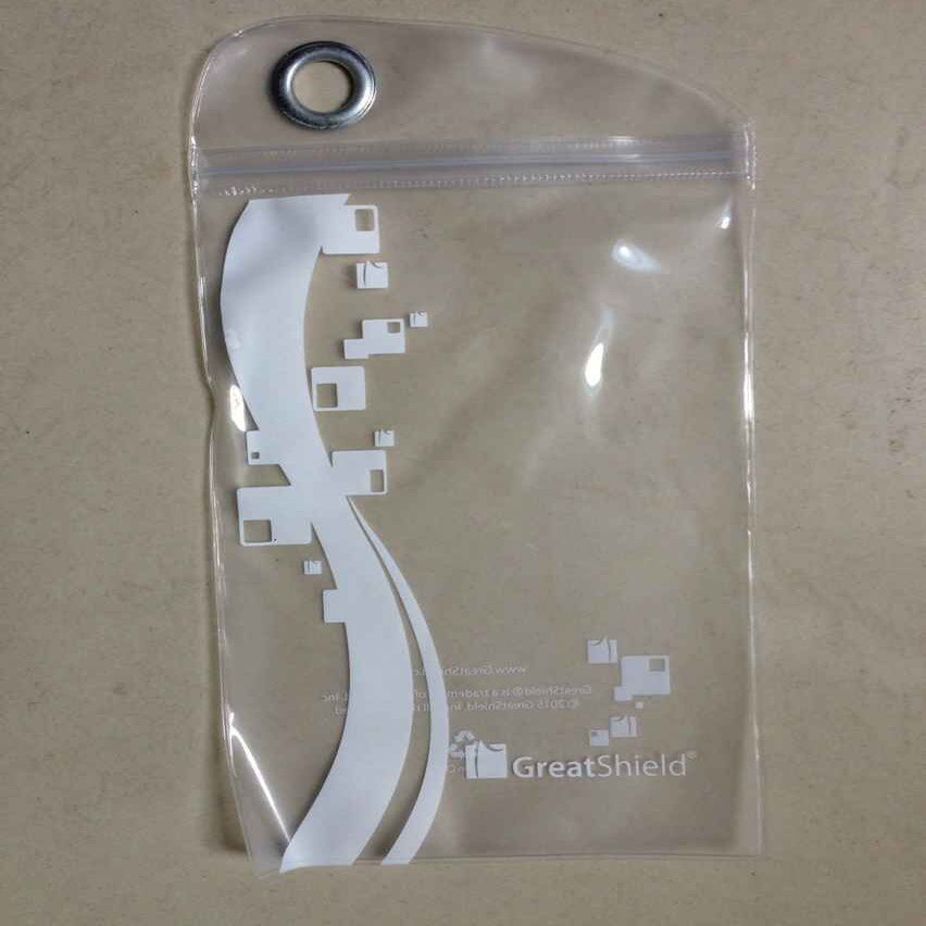 【厂家直销】U盘袋耳机袋数据线袋 充电器袋 电池袋 充电器保护套