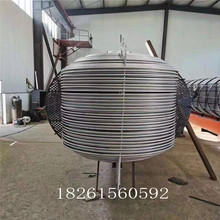 TP304���P䓟o�p�� GB13296��׼�P��316L�Q����L�ȿ����ⶨ����