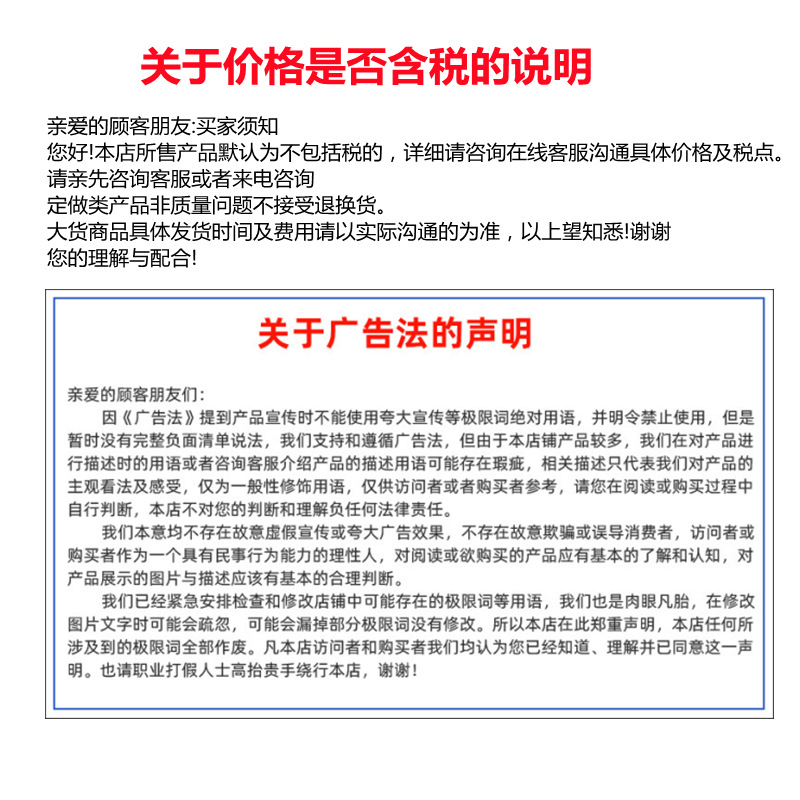 20100128230613-1512783374_副本