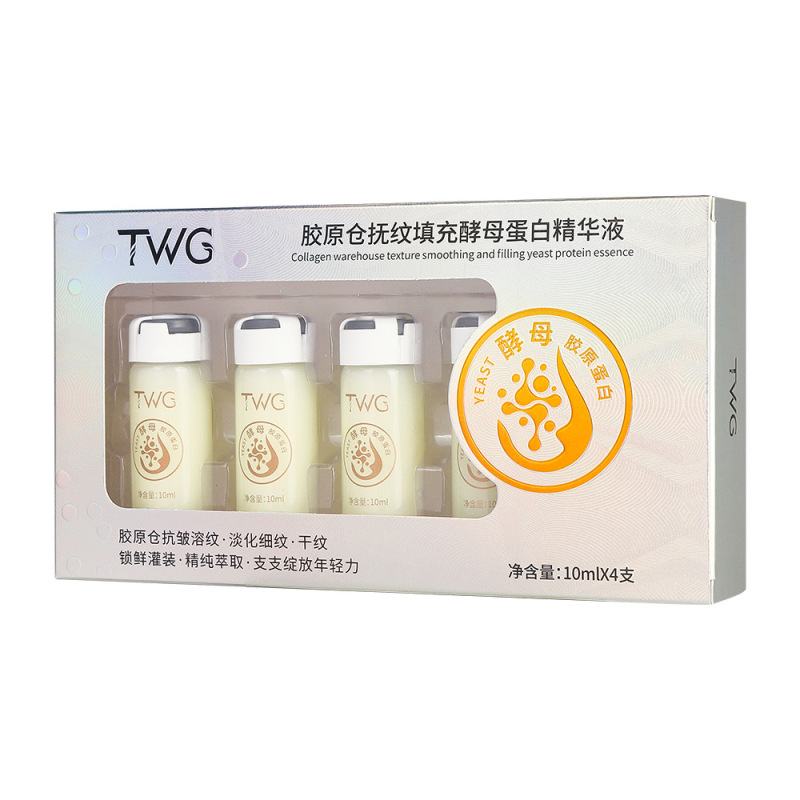 TWG コラーゲンタンク リンクル充填酵母プロテインエッセンス 小じわや乾燥線を軽減 リフティングと引き締め セカンドパルスアンプル|undefined