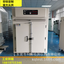 ΢��ֱ���oˢ늙C�濾�� �֙C�R�^׃��늙C���� �|ݸ���ƏS��ֱ��