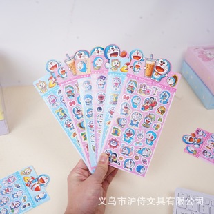 ���Q�������A���D���N�������{���әC��؈͸���ز��b��N�����l
