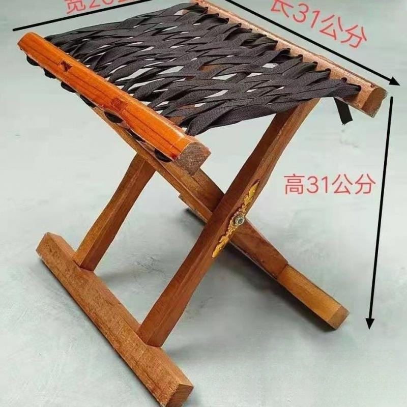 成人钓鱼凳板凳马扎户外折叠凳家用凳凳子木实木烧烤便携式槐|undefined