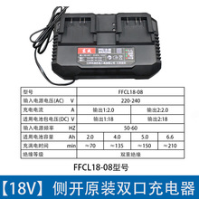 �|�ɳ����ԭ�b12V16V20V10.8v���荽�ĥ�C늄Ӱ��֖|������ֱ��