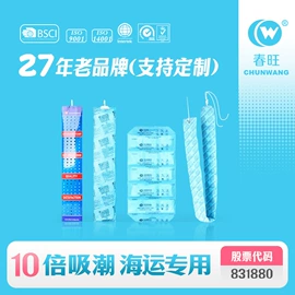 硅胶;矿物吸附剂;家用除湿剂