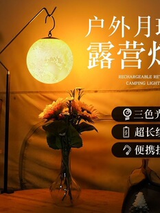 �¿�LED¶�I����������늒���������L�m����y�I��Ұ�I����Շ�