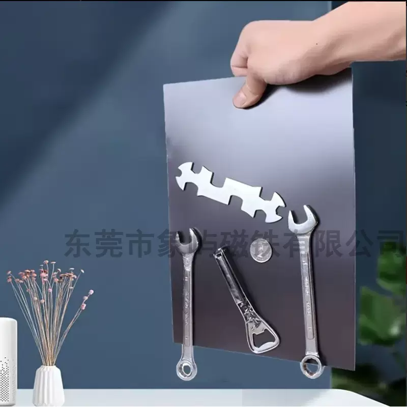 方形橡胶软磁片洞洞板磁吸片带背胶磁条教学教具黑板强力自粘磁铁