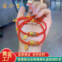 �S���Ѫ{���Ůֱ����������Y��m�Ų����999�D�\��ϲ�{�t���K