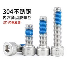 304���P䓃�������Ó�ݽz�����c�z�ݽz�����T�z���MM2M3M4M5M6M8