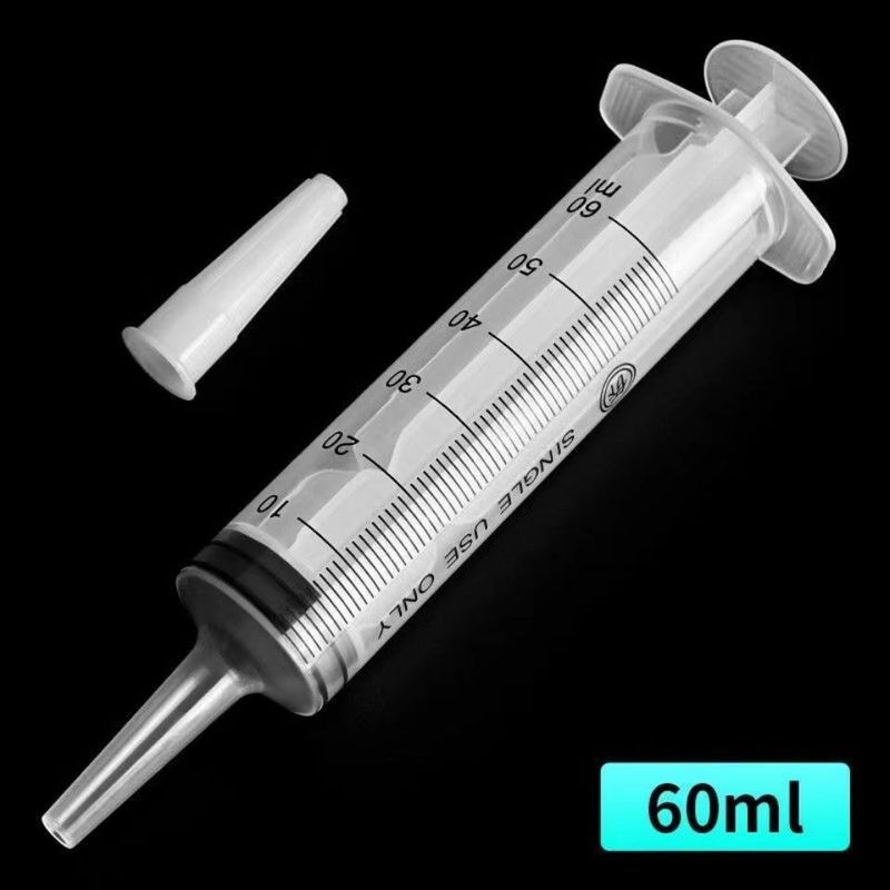 牙龈冲洗器流食器喂灌器打流食60ml|undefined