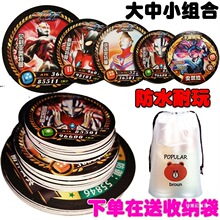 �W�ؽ^�������ҵ�����A��Ƭ�Ӻ����ψA�΄������ƃ�ͯ�Α����
