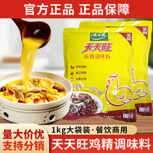 ̫̫�����x�u���{ζ���Ҝ����ÏN�������������r����{���u���u֭