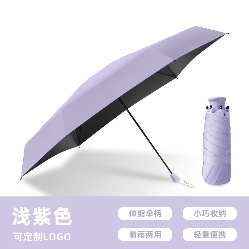 Xiaohongshu 二層両面花ビニール日傘日焼け止め UV 折りたたみ晴雨油絵兼用リバースサンシェード|undefined