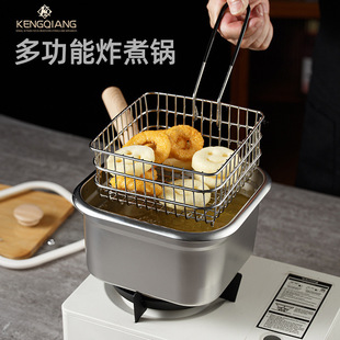 Export Quality Multi-purpose Fryer Household Small 316 Stainless Steel Drain Basket with Strainer Square Pot with Lid