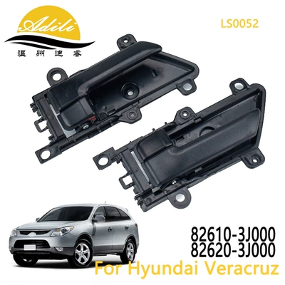 Hyundai – Armrest, handle, handle Interior Door