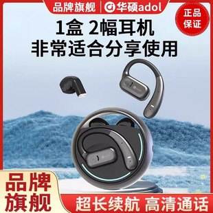 �A�TG11�{�����C��ǂ������ʽ�����Α��\�Ӹ����|���L�m����