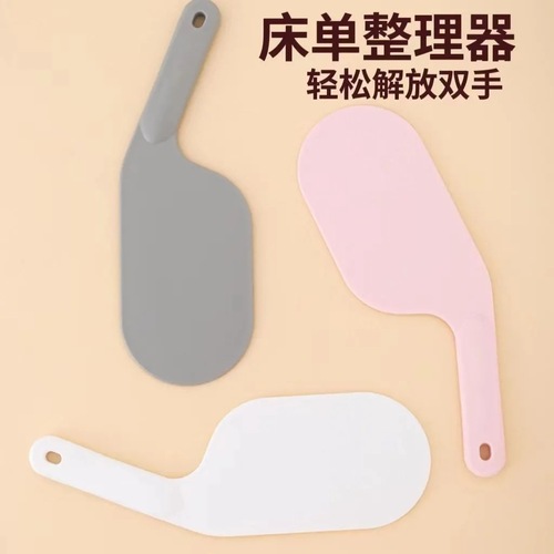 Bed sheet arrangement household dormitory fixed insert mattress lifter special bed sheet changing gap lifting mattress plug artifact