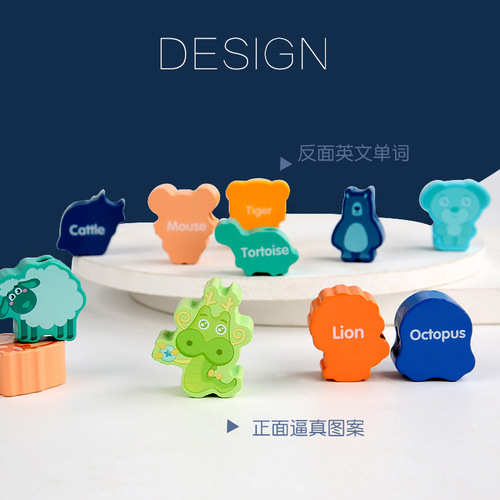Wooden children's educational beaded building blocks early education toys animal fruit letters stringing beaded stringing wooden toys