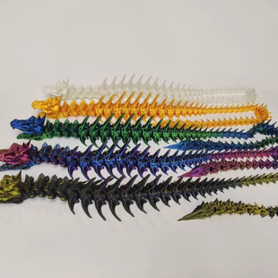 �F؛3d��ӡ����ģ�Ϳɏ������܇�d�[���Ӽ���Ȥ�b��~���쾰