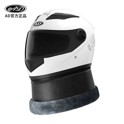 Trade Battery Vehicle Helmet – Motosiklet kaskı (dəbilqə) - white-bear-3c-certified-black-tea-lens-hd-lens