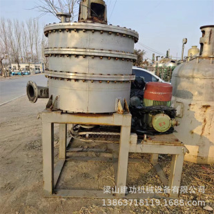 �������Dʽ���s�C �tșʯ�ͻ�����ș�܄������O�� ���������D��