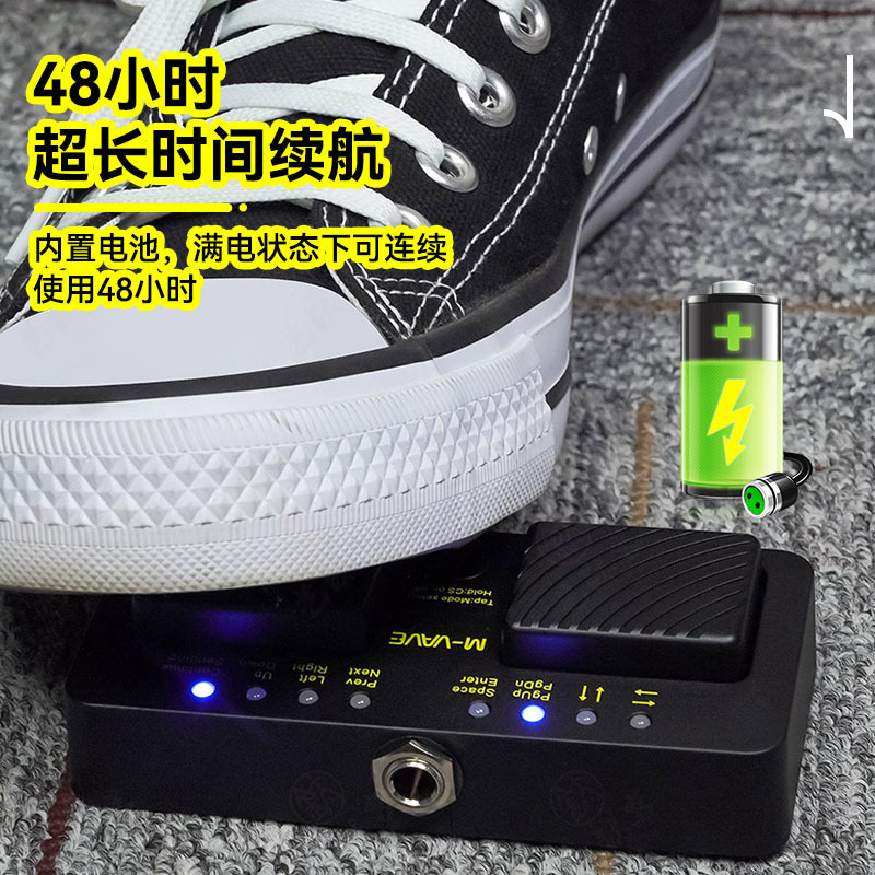 M-VAVE Cube Turner Proワイヤレスbluetoothトランスデューサ静音ピアノギター楽譜足踏みページめくり|undefined