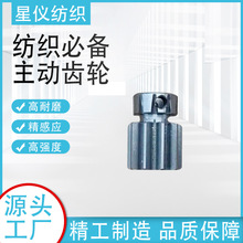 Դ�^���S���a������������C���ؙC��������X݆����������