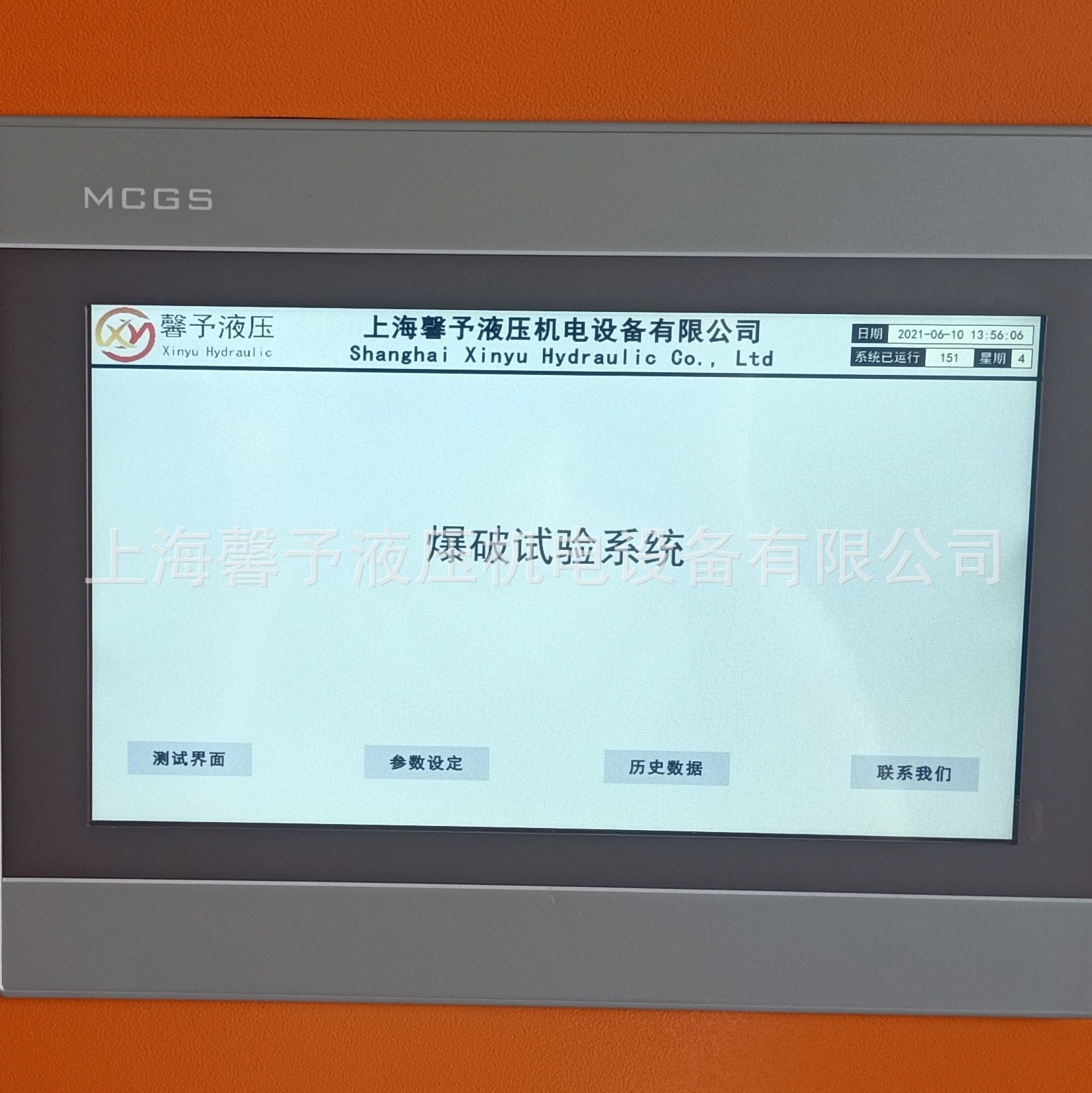 0c6e9aa9bc2c37ae51dd8206ff8d59