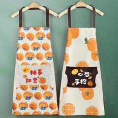 Apron Simple Home Kitchen Apron Waterproof Oilproof Unisex Summer Thin Model Cooking Housework Cleaning Work Apron