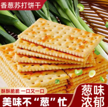 ���[������ζ�ִ��K����óԳ���ͬ�����e�ЋDС��ʳ