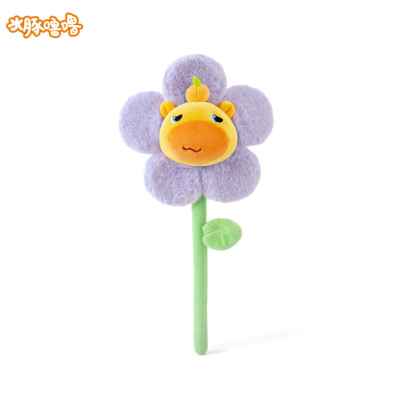 Duai 本物のカピバラ表現ルルラライン回転眠気めまいルル人形キーホルダーバッグペンダント誕生日ギフト|undefined