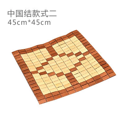 Car Seat Cushion Student Stool – Cool pad - 4545cm-chinese-knot