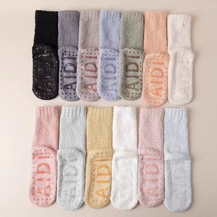 Coral velvet socks men's and women's thickened warm dispensing non-slip floor socks adult winter plush couple socks