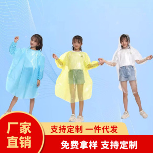 һ�������¼��L�Ӻ��L��ñ�K�B�w������ͯ������λ