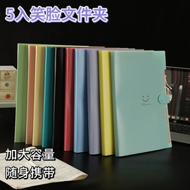 活页本;相册;名片册